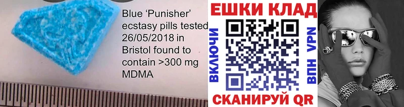 hydra ТОР  Сосновый Бор  Ecstasy круглые  где купить наркоту 