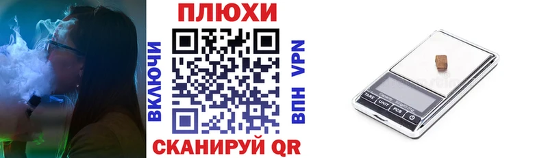 Гашиш Изолятор  цена наркотик  Сосновый Бор 