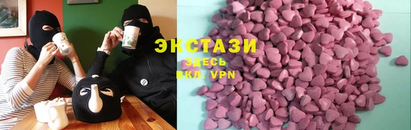 соль курить ск Баксан