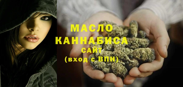 не бодяженный Армянск