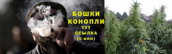 соль курить ск Баксан