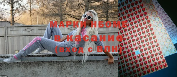 не бодяженный Армянск