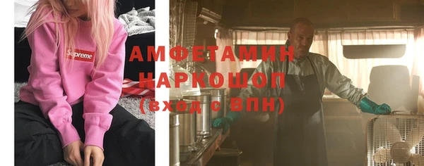 соль курить ск Баксан