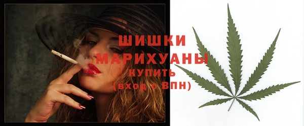 каннабис Аркадак