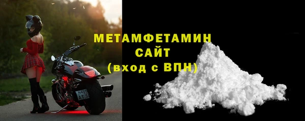 соль курить ск Баксан