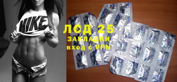 соль курить ск Баксан