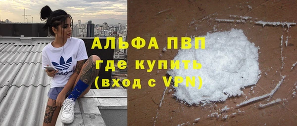 соль курить ск Баксан