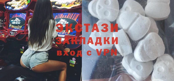 соль курить ск Баксан