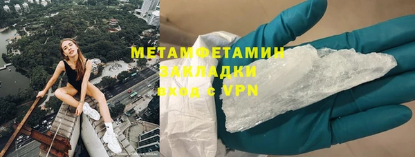 гашишное масло Верхнеуральск