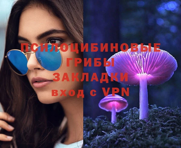 соль курить ск Баксан