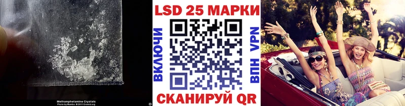 Лсд 25 экстази ecstasy  ОМГ ОМГ ССЫЛКА  Сосновый Бор 