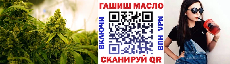 где купить наркоту  Сосновый Бор  ТГК Wax 